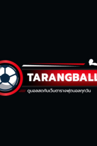 tarangball