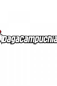 dagacampuchiaasia