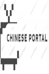 chineseportal