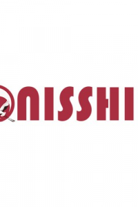 nisshinedu