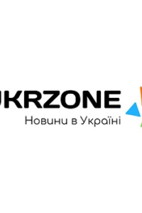 ukrzone