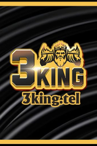 kingtel3