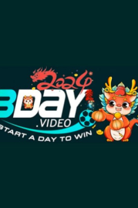 video8day