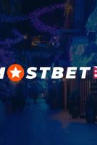 mostbetnepal