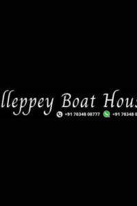 alleppeyboathouse