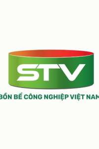 stvtank