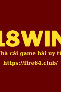 win18fire64