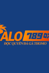 alo789ooo