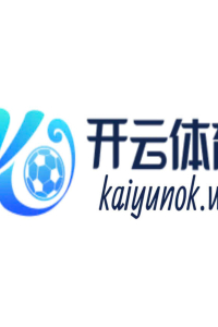 kaiyunokws