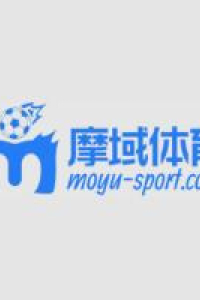 moyusportcom