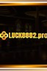 luck8882pro