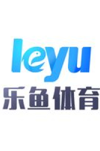 leyusportcc