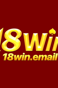 winemail18