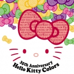 hello_kitty_colors_logo.jpg