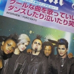 normal_taxchatokyo1092.jpg