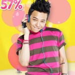 soni 10 GD