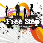 Como_dan_ar_Free_Step.jpg