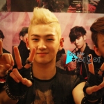 Baekho-nuest-29862099-500-333.jpg