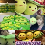 peas >< :33