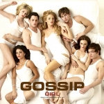 gossip-girl-gossip-girl-7363728-1280-1024.jpg