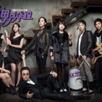 You_re Beautiful poster 02.jpg