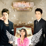 skip beat korea drama].jpg