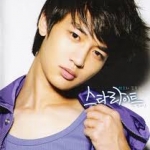 minho