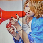 Kouki