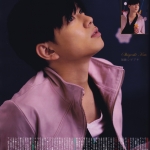Shige