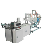 Automatic-N95-Face-Mask-Making-Machines-Price-in-India.jpg