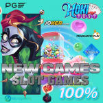 Hoki1881 - Situs Bandar Judi Mpo Slot Online Indonesia Terpercaya