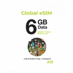 Global eSIM For Asia.jpg